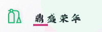 合作伙伴