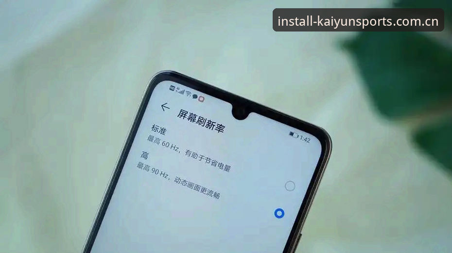开yun体育使用教程推荐 开运体育官网最新动态:从安装到畅享,这份实战教程帮你一步到位